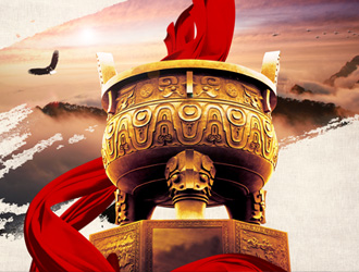 關(guān)于我們